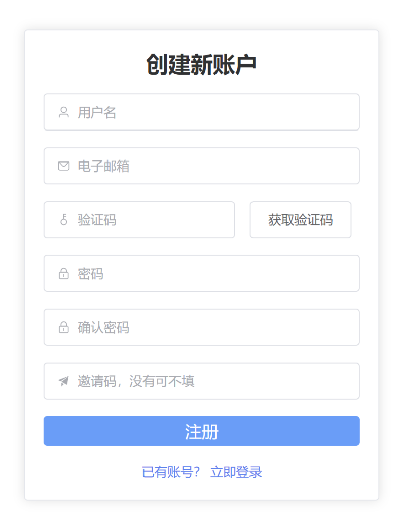 图片[2]-使用chatgpt镜像版4o模型生成图片三视图,表情包,ai绘画教程-chatGpt免登录无限次数-chatgpt人工智能中文免费网页版-GPT4.0免费最新版无限制不用登录